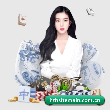 hthsitemain.com.cn APP 界面